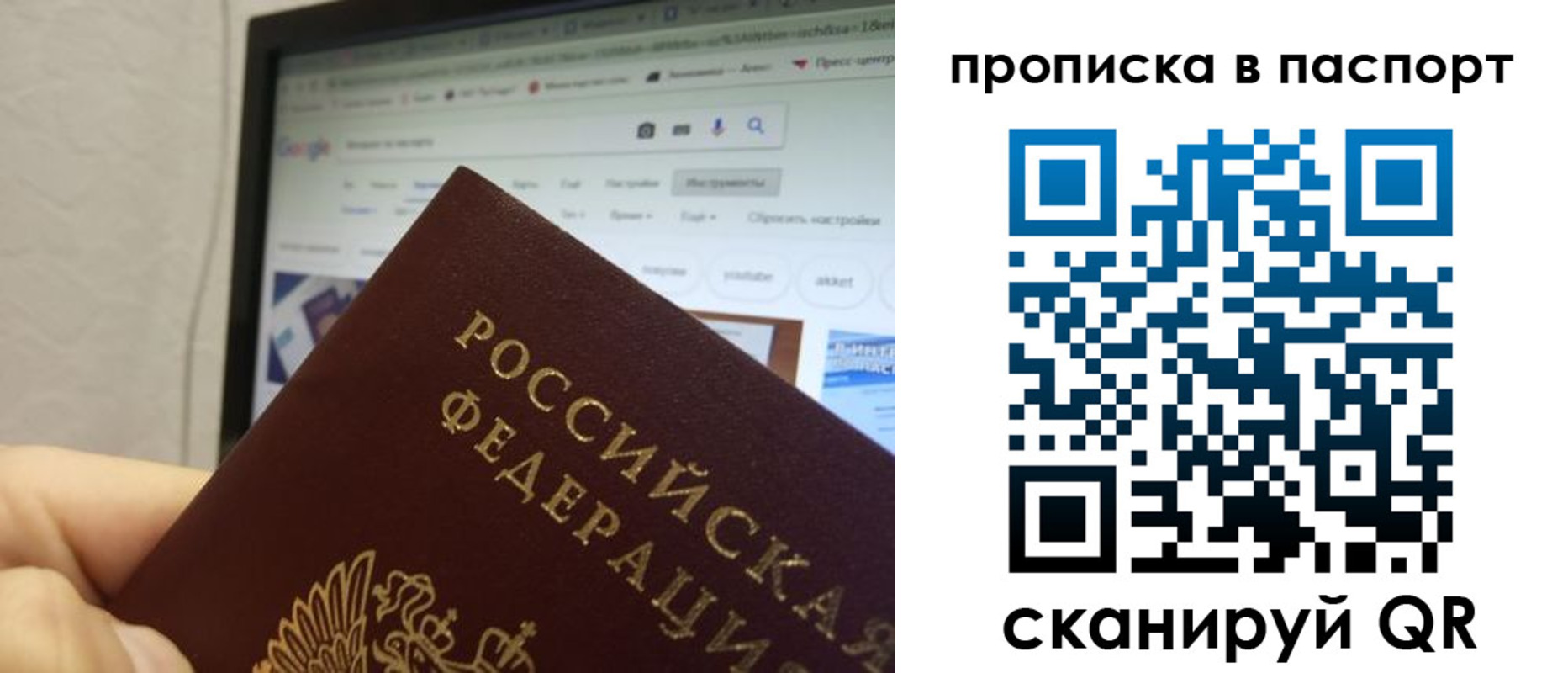 форма 3 в Красноуфимске