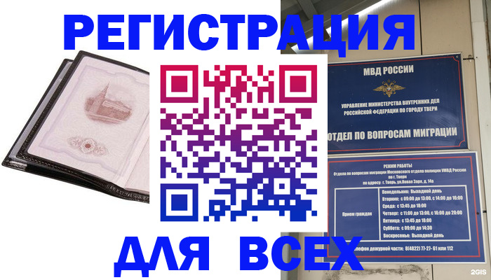 форма 3 в Красноуфимске