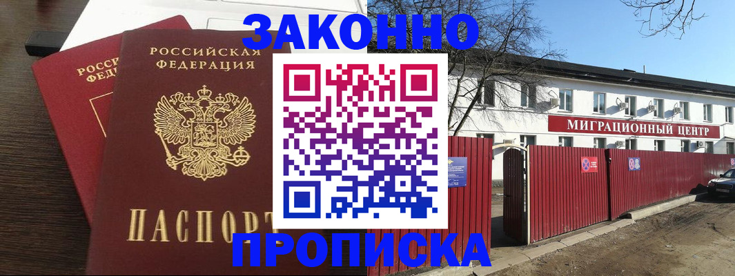 форма 3 в Красноуфимске